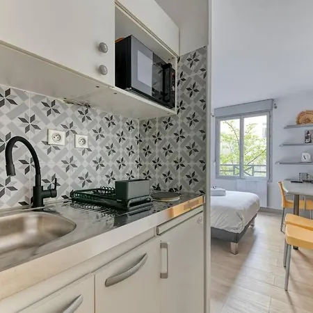 Studio Residence, Bellecour Part Dieu ليون