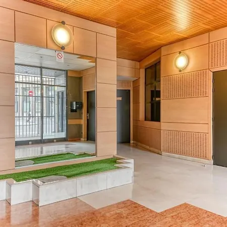 Studio Residence, Bellecour Part Dieu شقة